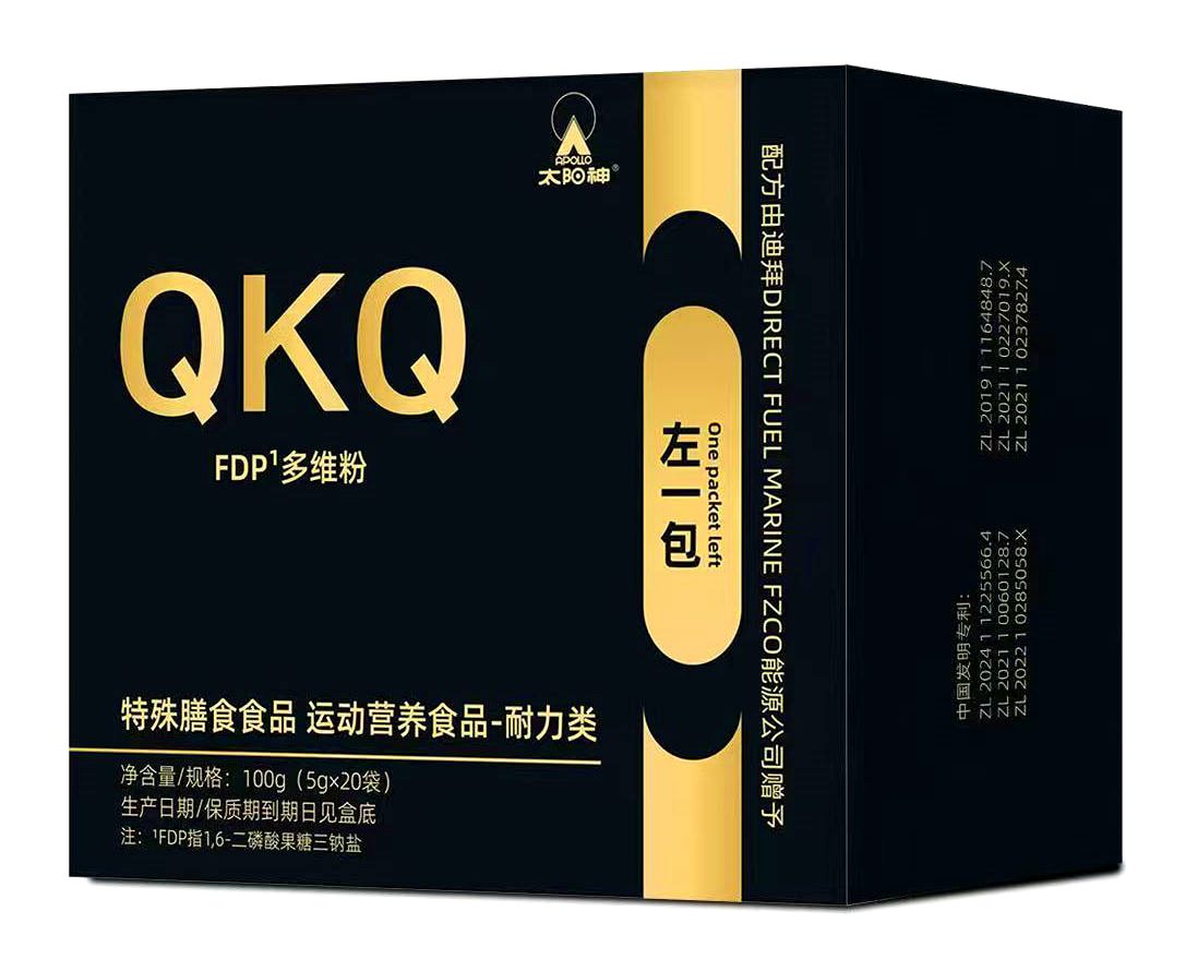 QKQ 左盒 · FDP¹多维粉（净含量 100g，5g×20 袋）